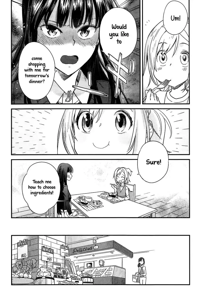 Shinmai Shimai no Futari Gohan Chapter 14 6